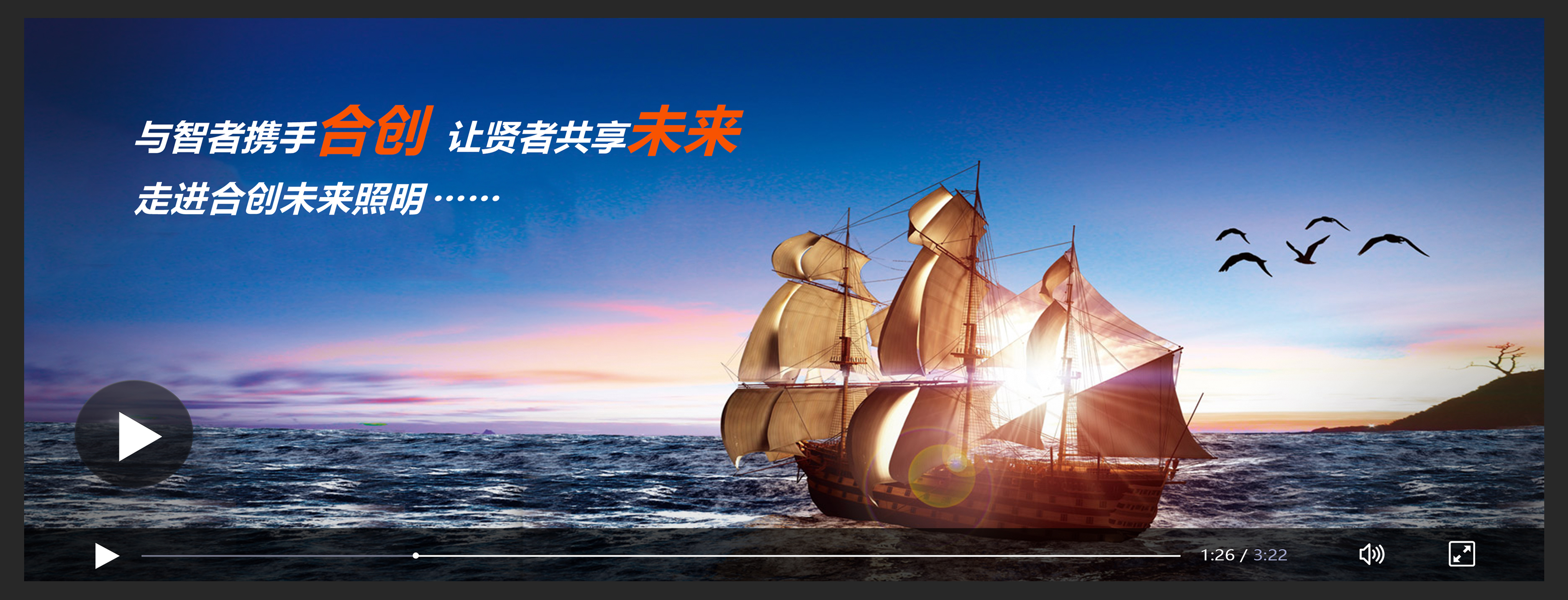 赢咖4欢迎您