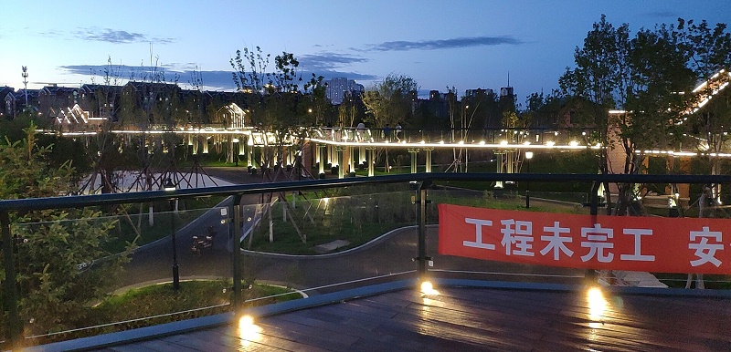 黑河市瑷珲区腾冲人口地理分界线主题公园